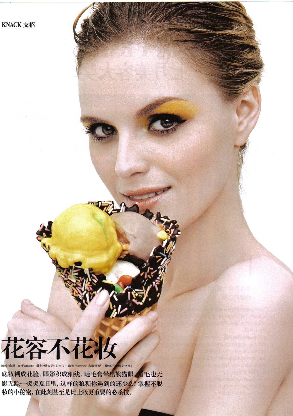 Elaine Abrams for Haper´s Bazaar