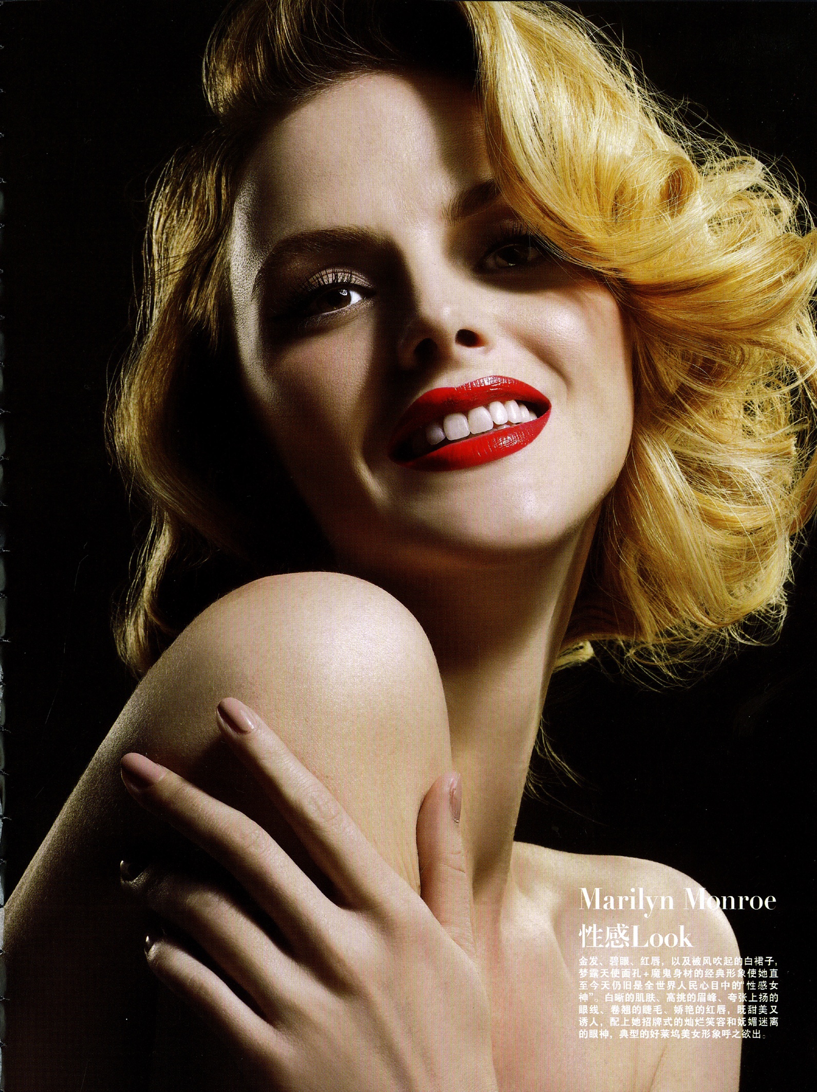 Elaine Abrams for L´Officiell