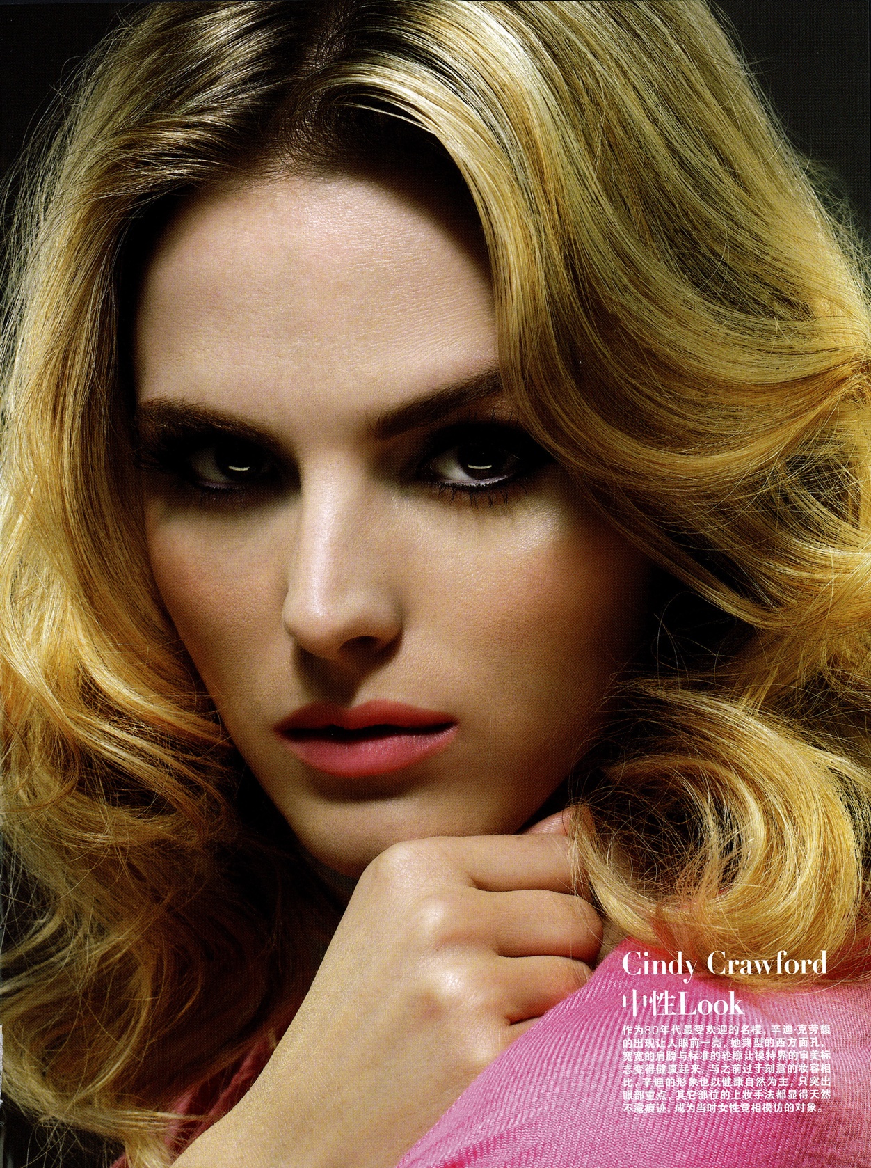 Elaine Abrams for L´Officiell