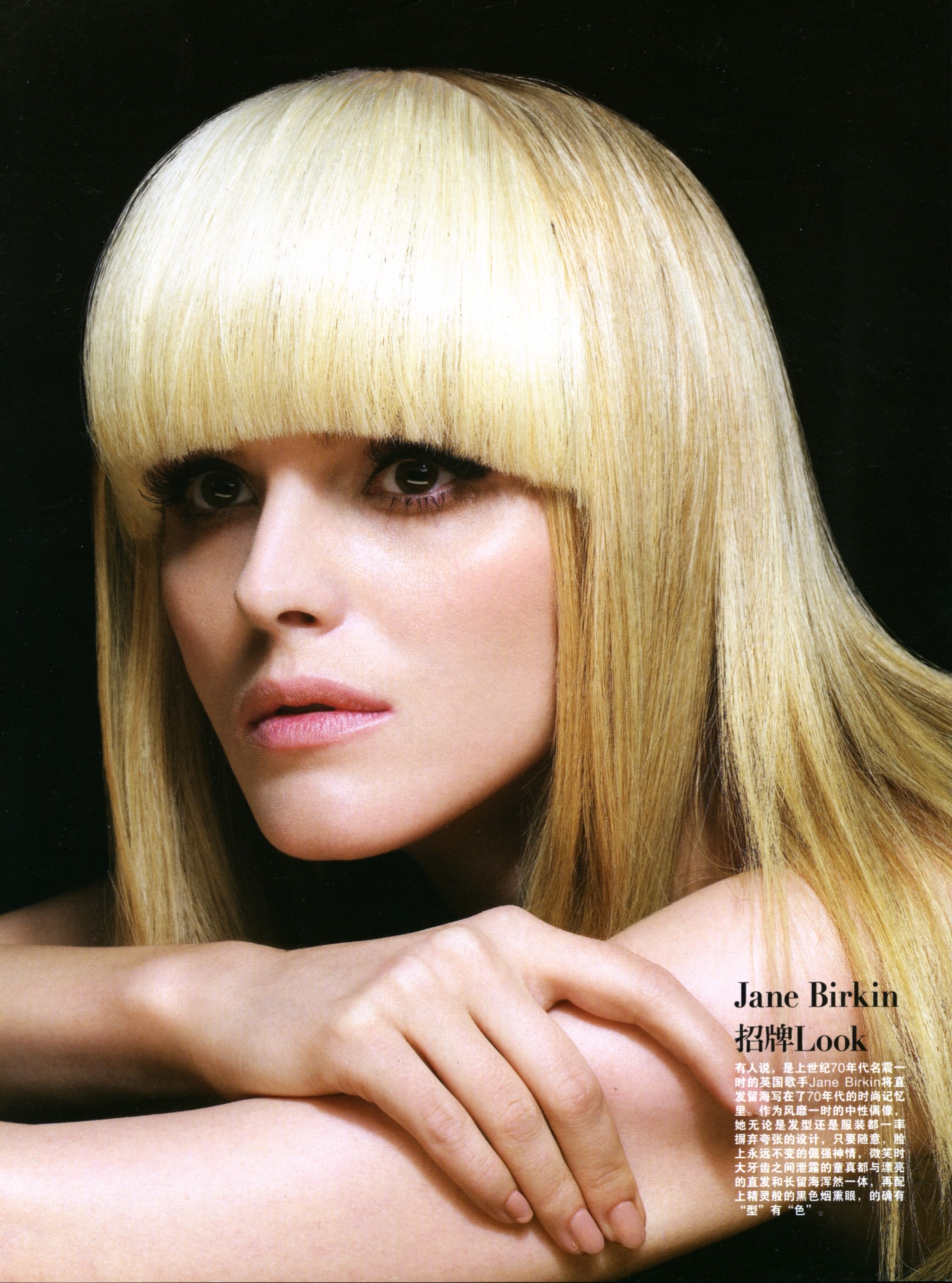 Elaine Abrams for L´Officiell