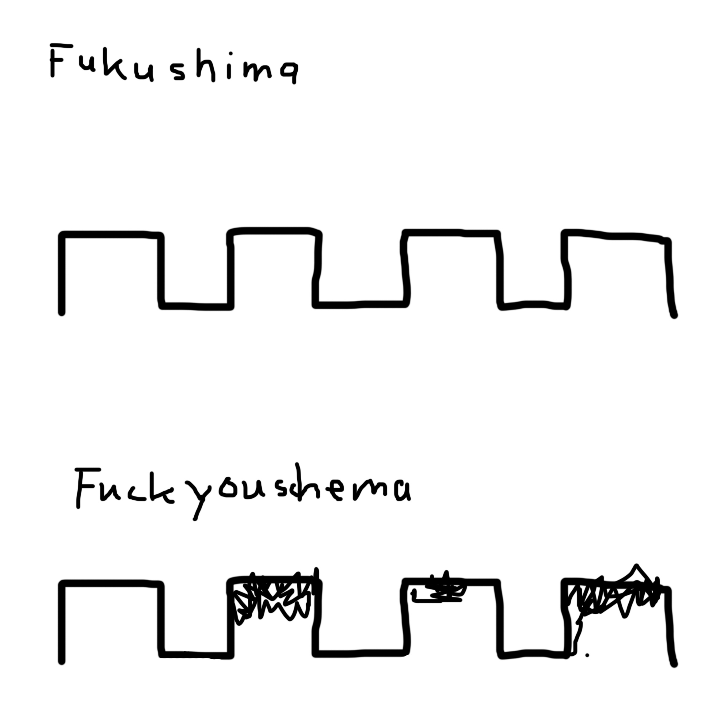 fuckyouschema.jpg
