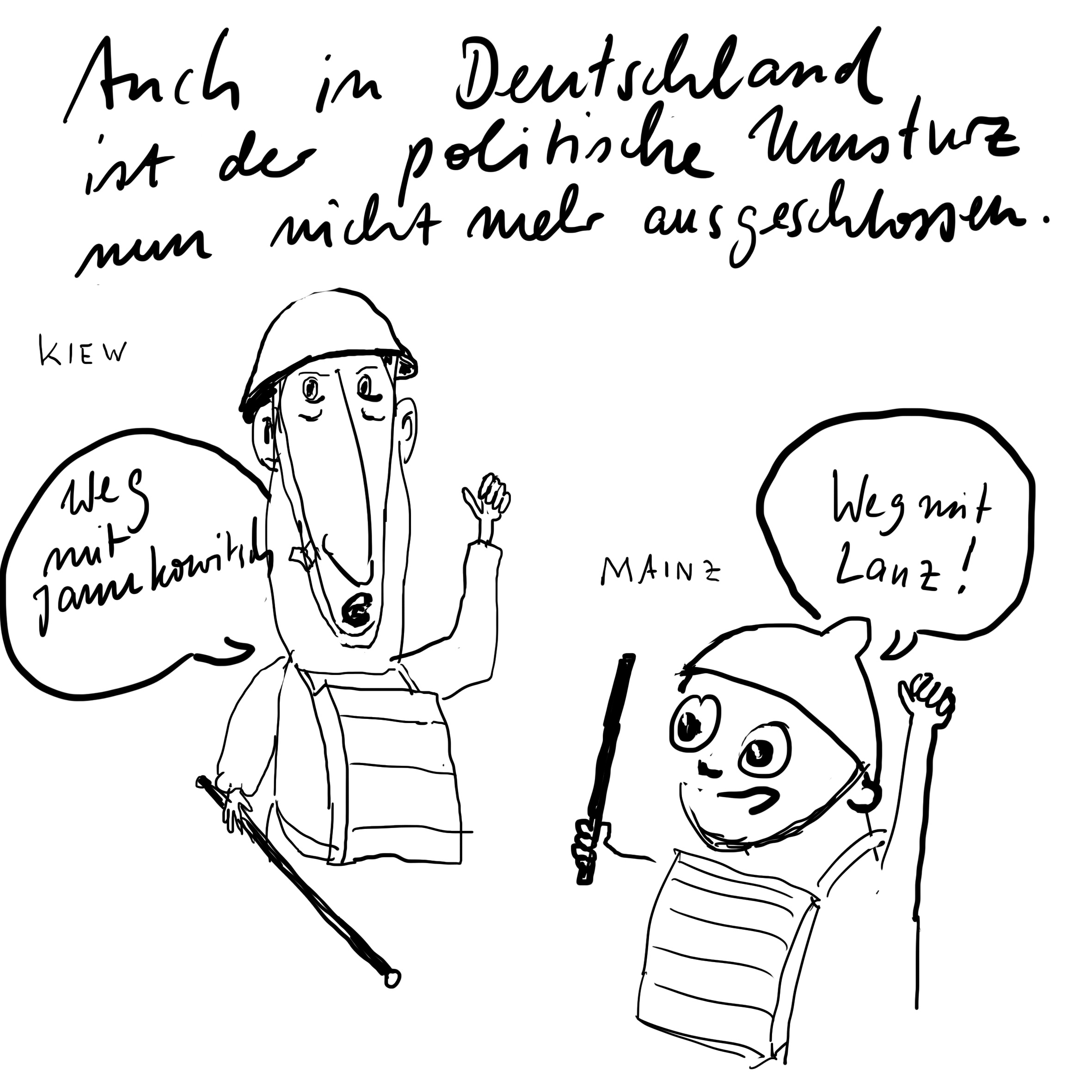 flaechenbrand.jpg