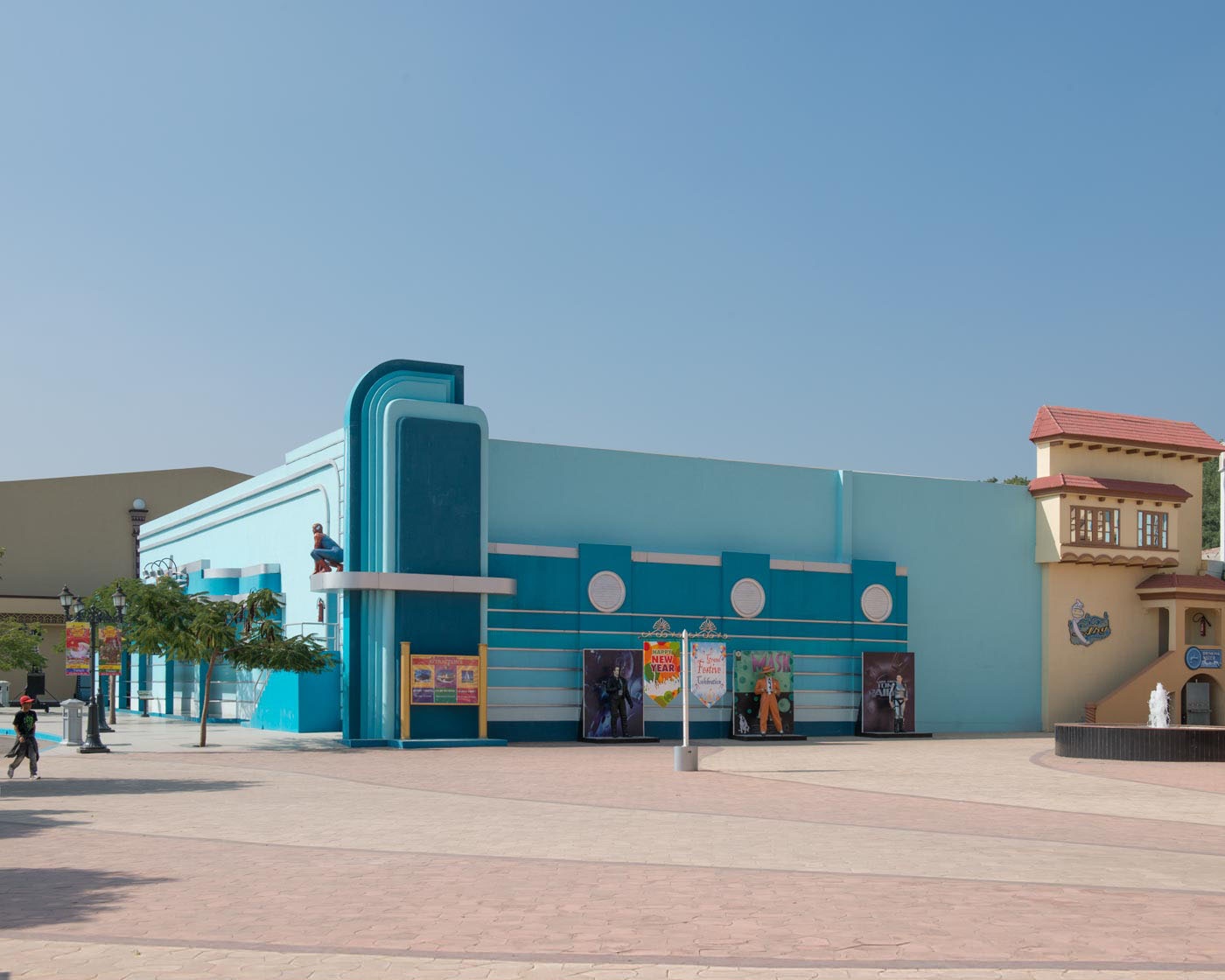 Ramoji Film City 1.jpg