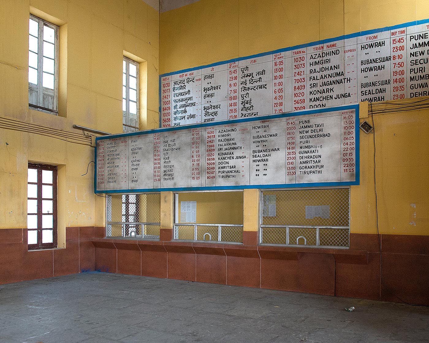 Ramoji Film City 5.jpg