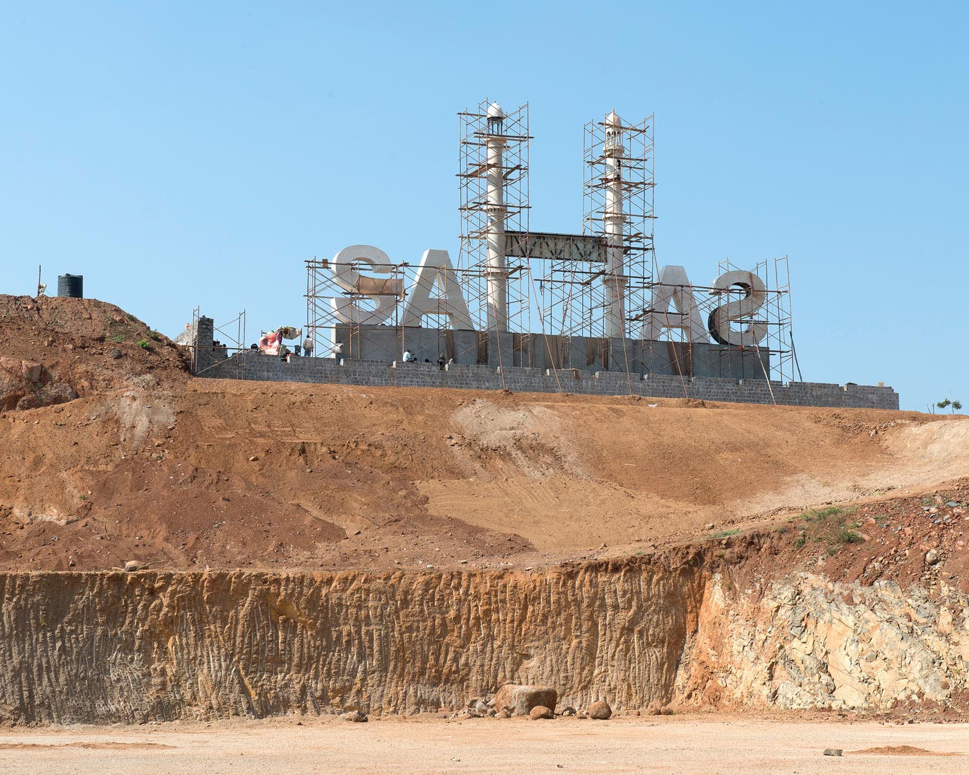 Ramoji Film City 7.jpg